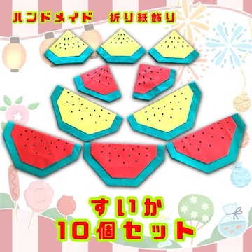 nhCh@܂莆@XCJ@10