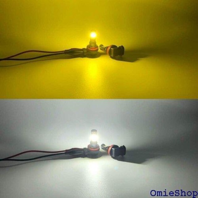 MAZERO LEDtHOv H8 H11 H16 t@X ̌^ 12V ԗp LEDCg 2 283  /oCN