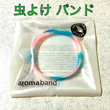  A}ohVgl A}O VR S uXbg悯  ΍ oO