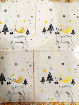XmasbsO4