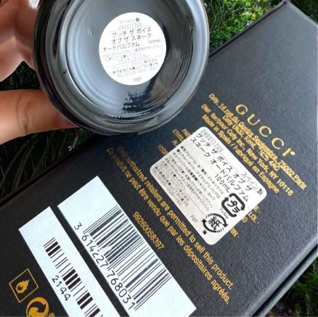 GUCCI U@{CX@Iu@UXl[N@I[hpt@@100ml  /RX/lC 