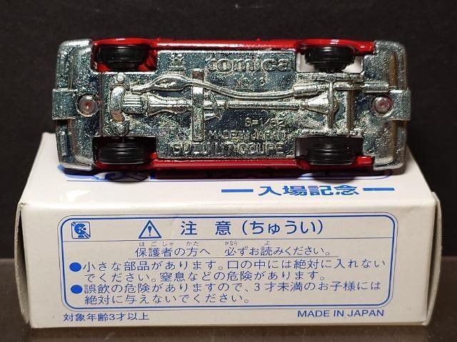 킭킭`LOg~JUPPVN[y{snlx  zr[ 