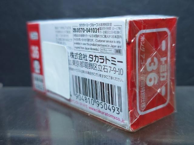 ʎdlԔg~JRUz_ AR[hJi  zr[ 