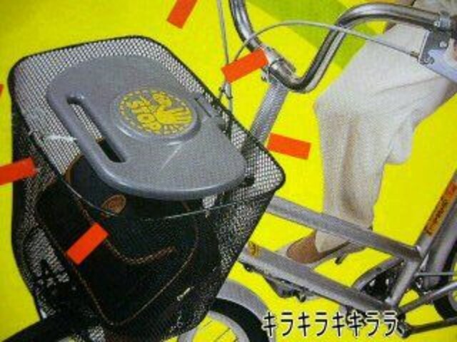 sNewthƁ]ԂoCNɍœKEЂh~[J]  CeA/Ct 
