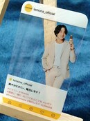 BTS/heNc/i/J[h/WON