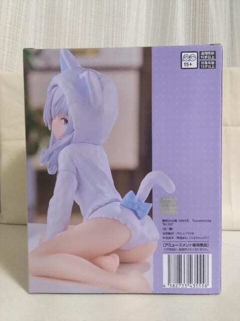 ̏_@NIKKE@Yumemirize@m102