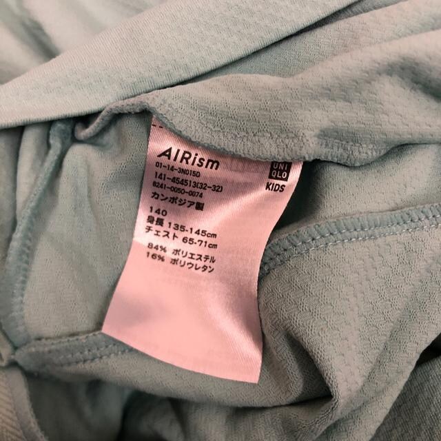  UNIQLO jN GAYUVJbgbVp[J  uh 
