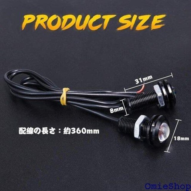 X-STYLE LED fCCg 18mm X|bg h Px ߍ݌^ 12Vp 4 sN 287  /oCN