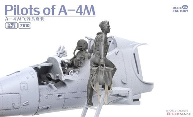 1/48 A-4lWpCbgAN[tBMA  zr[ 