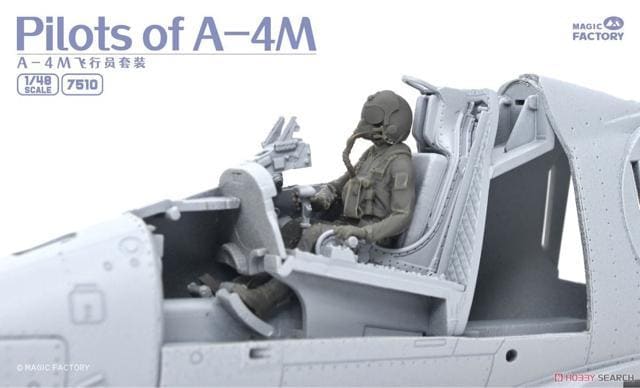 1/48 A-4lWpCbgAN[tBMA  zr[ 