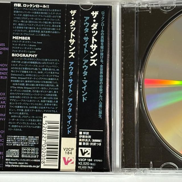THE DUTSUNS / Outta Sight/Outta Mind  CD/DVD/rfI 