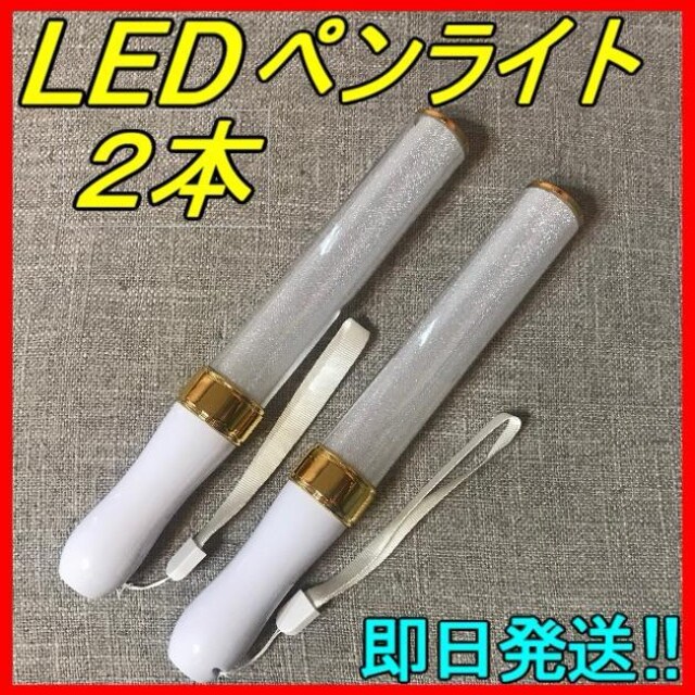 LED yCg 15F 2{g S[h Lu Cu RT[g ACh ObY tFX Vi EI 
