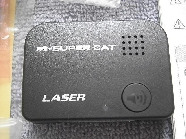 .PinkyAngel^-^ SUPER CAT [U[M^Cv LS10.