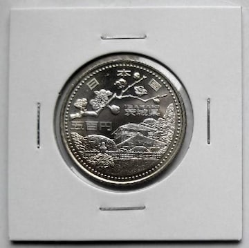 n 500~ 錧 y gp