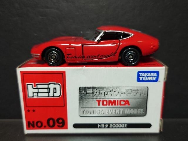 g~JCxgfNO.09g^QOOOfs 