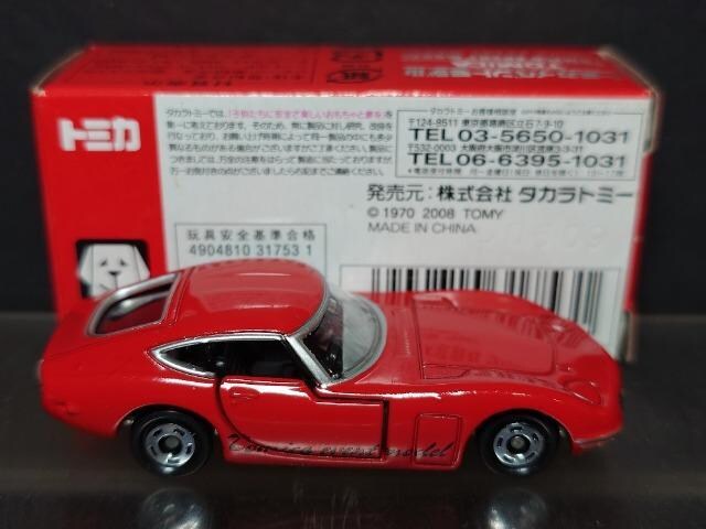 g~JCxgfNO.09g^QOOOfs