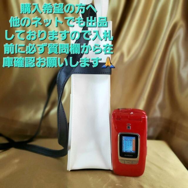 ݁Areeam/~bL[}EXĂāI2wayV_[obO  t@bV 