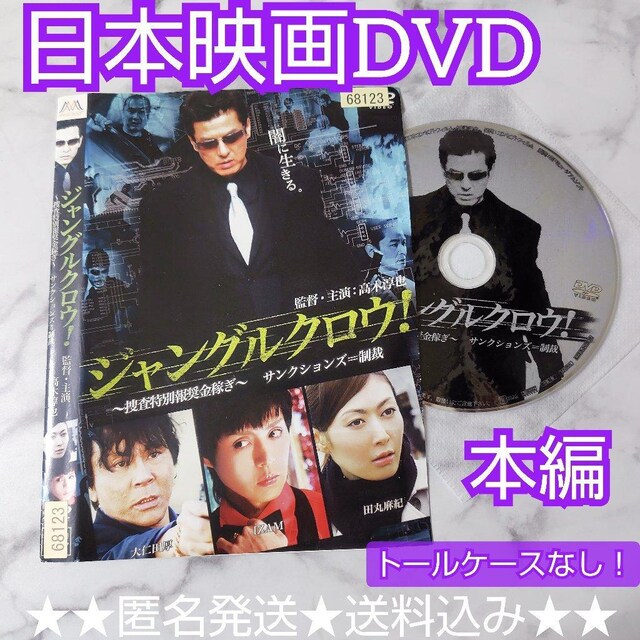 y{fzDVDwWONE! {ʕ񏧋҂ TNVY=   CD/DVD/rfI 