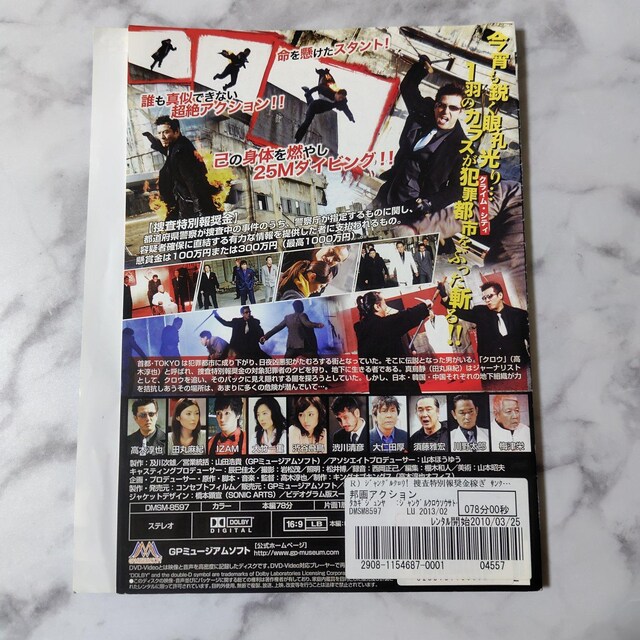 y{fzDVDwWONE! {ʕ񏧋҂ TNVY=  CD/DVD/rfI 