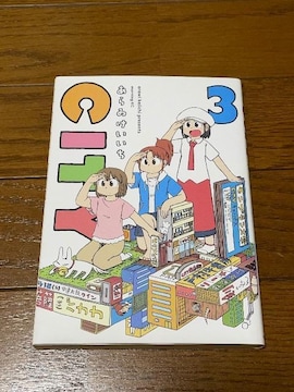CITY3