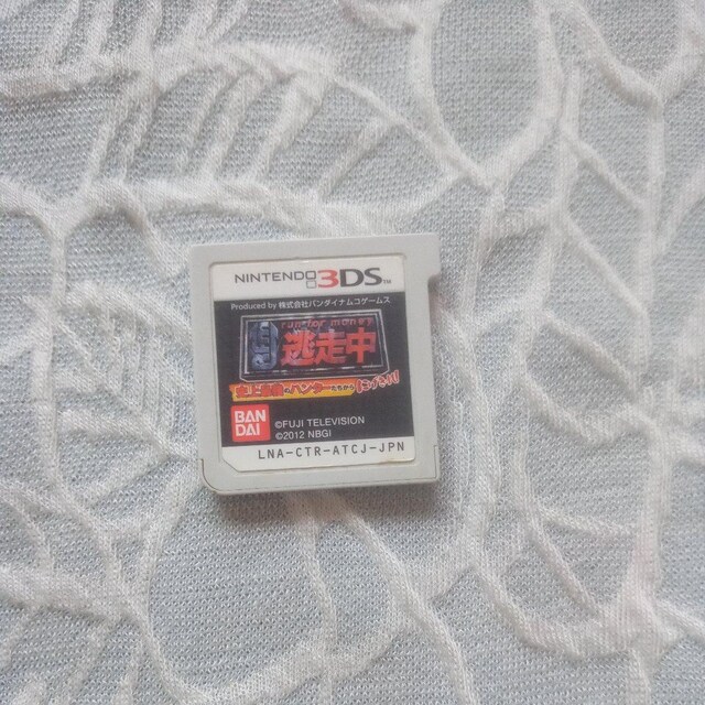 3DS pjŋ̃n^[ɂI   Q[{/\tg 