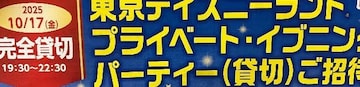 ^CAbvfBYj[hݐ؃p[eB[/100g200l1