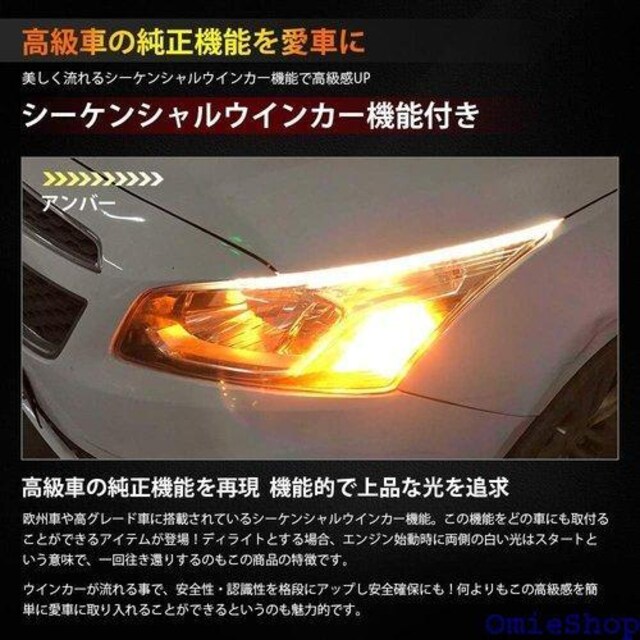 Catland V[PV LEDe[v E 60CM 12V ԗp tȒP ėpi 2{1Zbg 291  /oCN