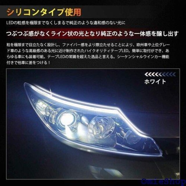Catland V[PV LEDe[v E 60CM 12V ԗp tȒP ėpi 2{1Zbg 291  /oCN