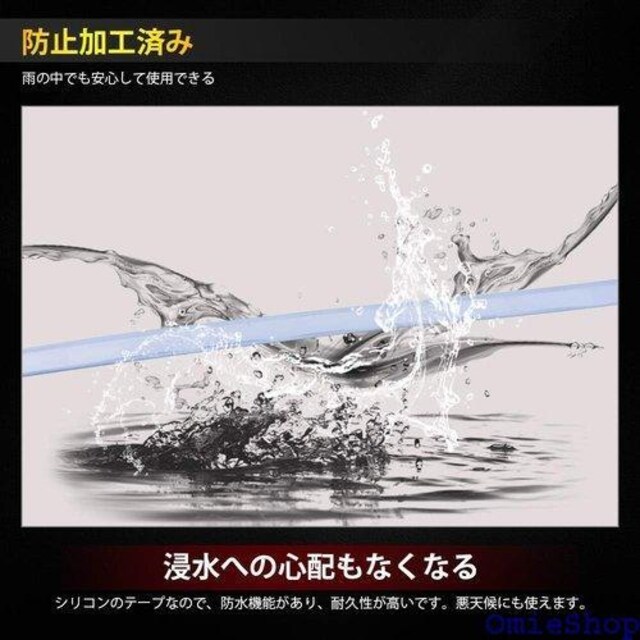 Catland V[PV LEDe[v E 60CM 12V ԗp tȒP ėpi 2{1Zbg 291  /oCN