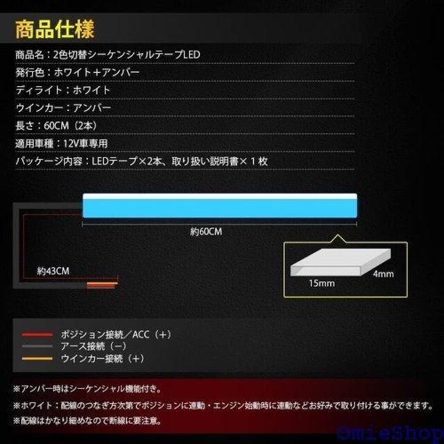 Catland V[PV LEDe[v E 60CM 12V ԗp tȒP ėpi 2{1Zbg 291  /oCN