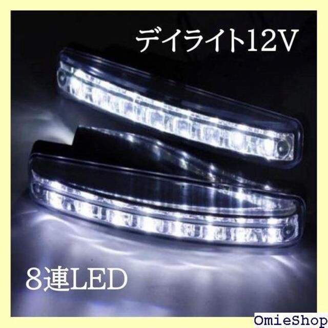 SakaSK fCCg LED 12v ėp zCg ԌΉ 2Zbg 6000K 174  /oCN