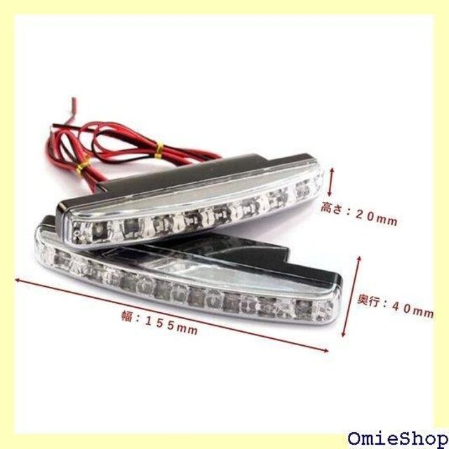 SakaSK fCCg LED 12v ėp zCg ԌΉ 2Zbg 6000K 174  /oCN