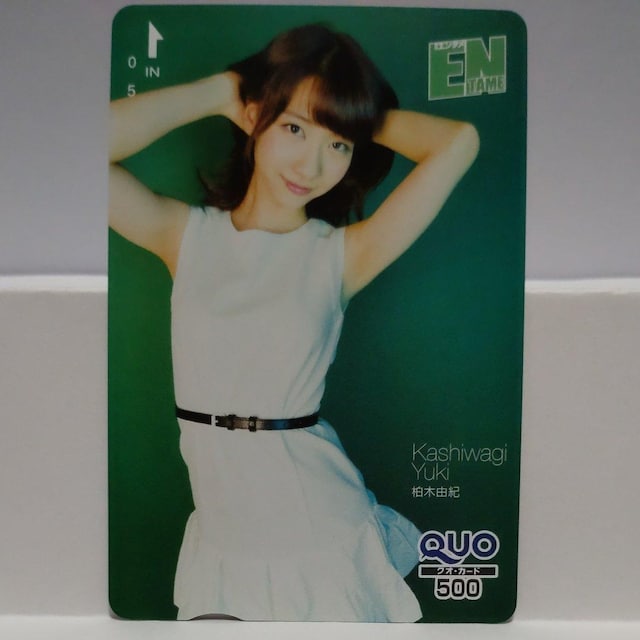AKB48 ؗRI QUOJ[h 500~ Vigp 3_ & 䎆 1_ 4_Zbg  `Pbg/ 