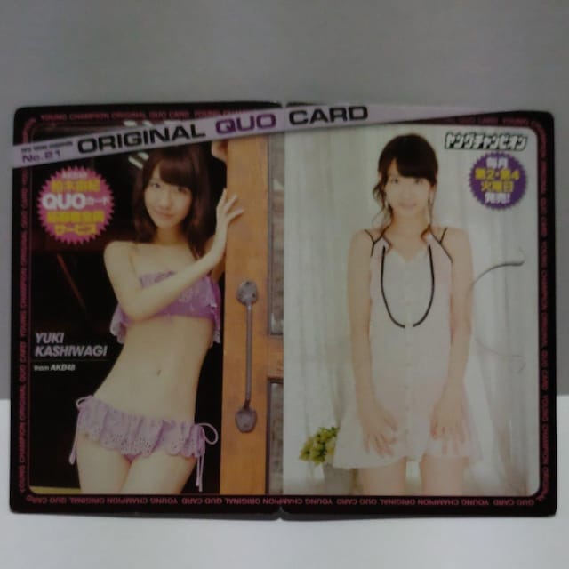 AKB48 ؗRI QUOJ[h 500~ Vigp 3_ & 䎆 1_ 4_Zbg  `Pbg/ 