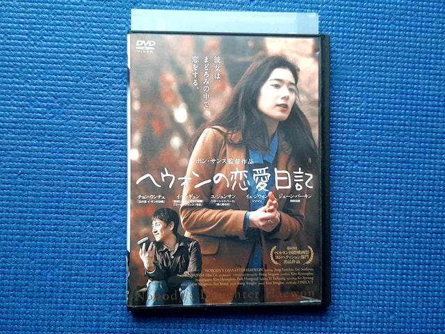 DVD wEH̗L@zETX `EE`F   CD/DVD/rfI 