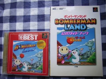 PS@{o[}h@KChubN@U{@Zbg@Bomberman Land Official Guide Book