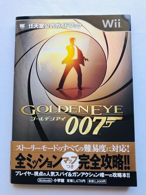 S[fAC007  CVKChubN Wii U{ Ł@с@GoldenEye Guide Strategy   Q[{/\tg 
