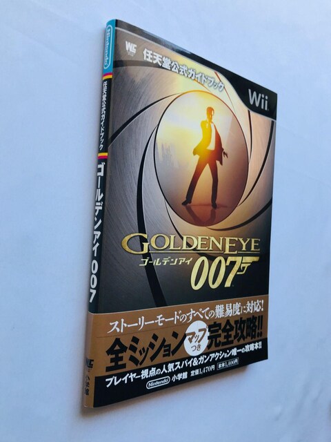 S[fAC007  CVKChubN Wii U{ Ł@с@GoldenEye Guide Strategy  Q[{/\tg 