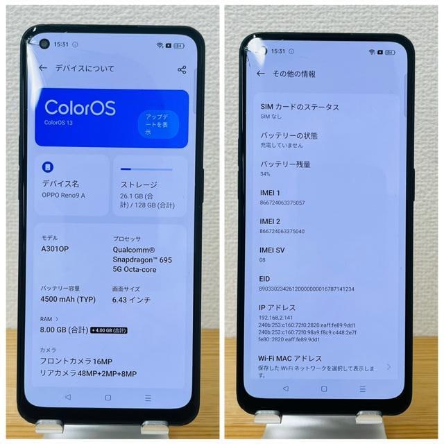 E dr100% OPPO Reno9A 128 GB SIMt[ {  Ɠd/AV 