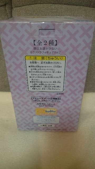 J l͗FBȂ GNXg tBMA uF 2011  Aj/R~bN/LN^[ 