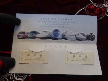 JRLOꌔ1999N12312000N11!