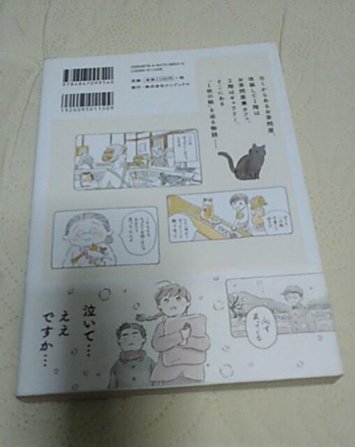 /炵[ӂ