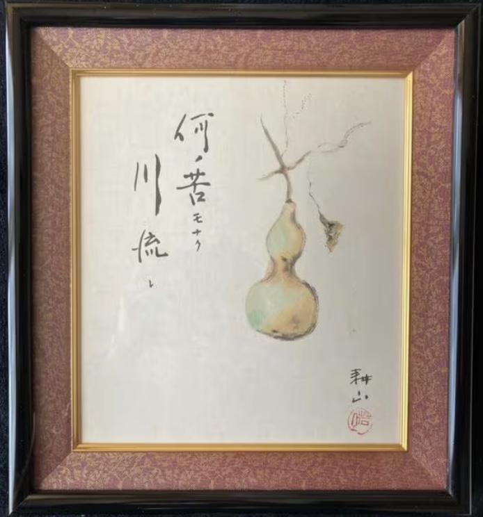 若槻耕山の油彩画 若槻耕山の油彩画 - メルカリ