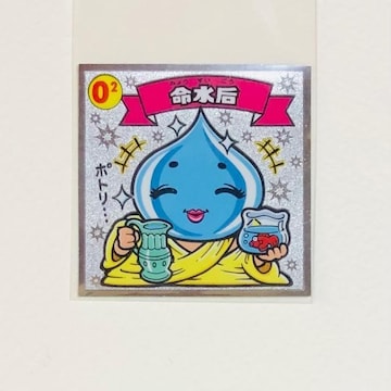 rbN}`T@80-V@@