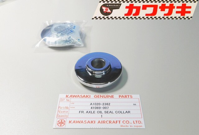 JTL A1 A1SS A7 A7SS 250SS 350SS KH250 tgEANXICV[EJ[ ŐVi