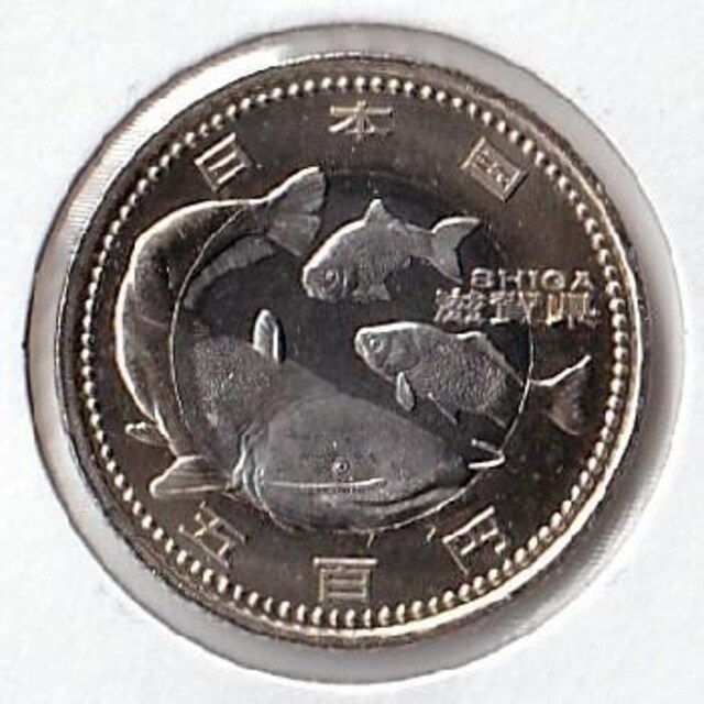 n 500~ ꌧ rRIIi}Y gp