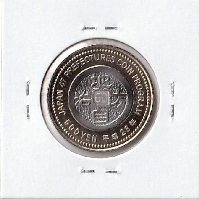 n 500~ ꌧ rRIIi}Y gp