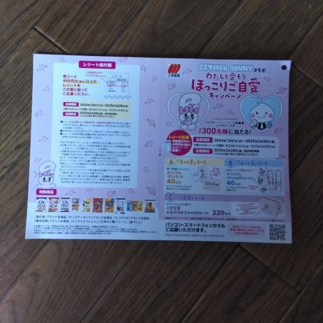 OKهu킽@ق育vnKLU@228L 