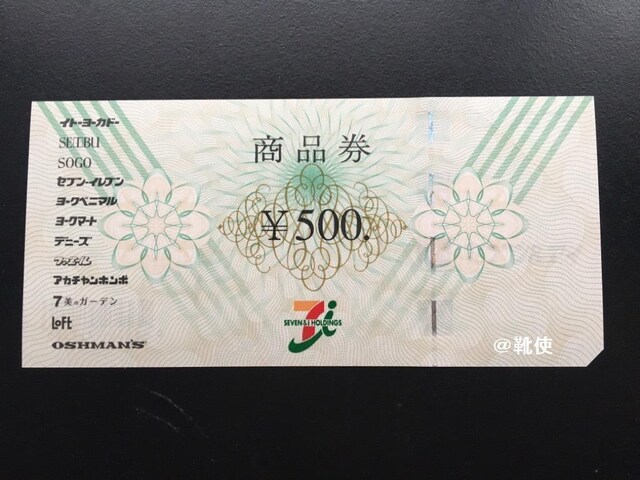 yzZu&ACi 500~ /|Cg/~j^[ 