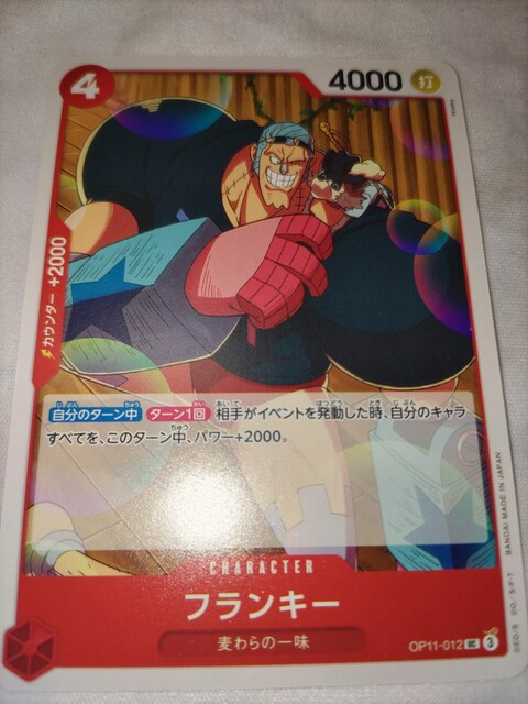 s[XJ[htL[_̌ 